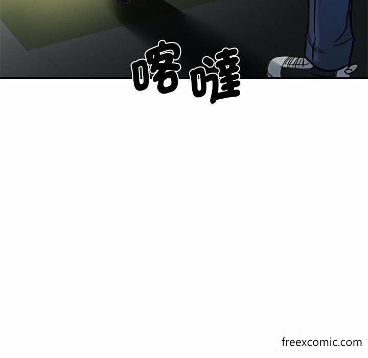 韩国漫画我的完美缪斯韩漫_我的完美缪斯-第2话在线免费阅读-韩国漫画-第94张图片