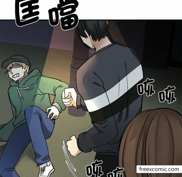 韩国漫画我的完美缪斯韩漫_我的完美缪斯-第2话在线免费阅读-韩国漫画-第124张图片