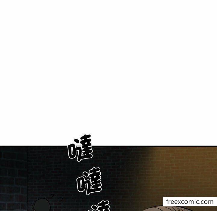 韩国漫画我的完美缪斯韩漫_我的完美缪斯-第2话在线免费阅读-韩国漫画-第134张图片