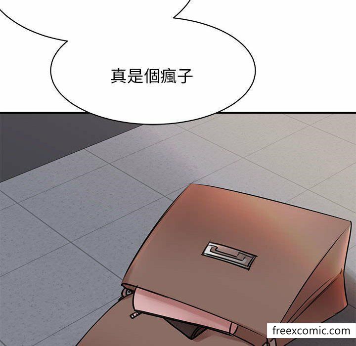 韩国漫画我的完美缪斯韩漫_我的完美缪斯-第2话在线免费阅读-韩国漫画-第150张图片