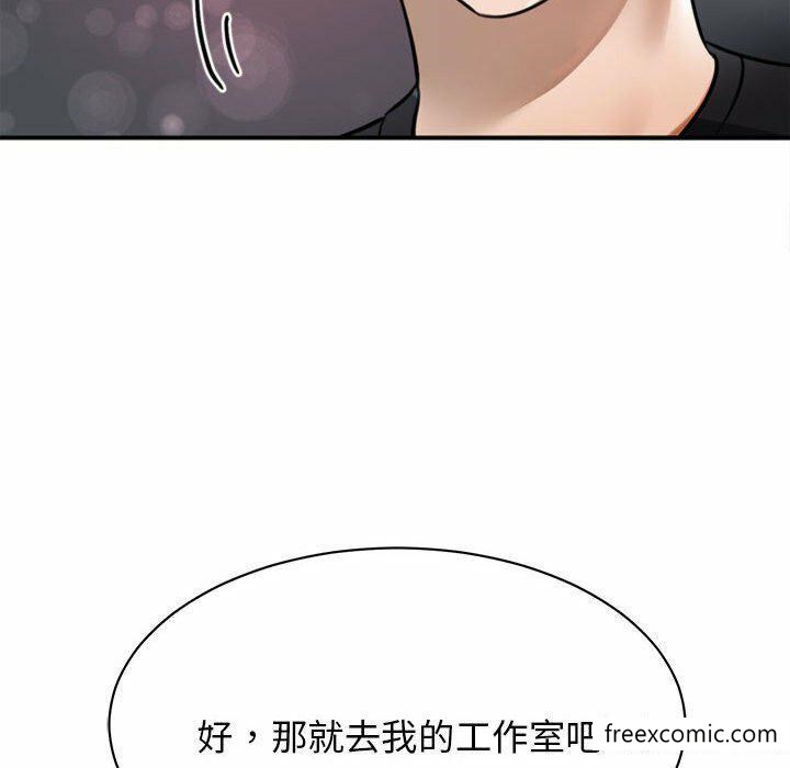 韩国漫画我的完美缪斯韩漫_我的完美缪斯-第3话在线免费阅读-韩国漫画-第15张图片