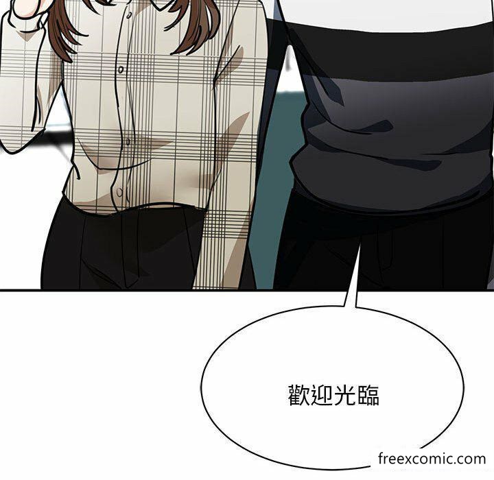 韩国漫画我的完美缪斯韩漫_我的完美缪斯-第3话在线免费阅读-韩国漫画-第42张图片