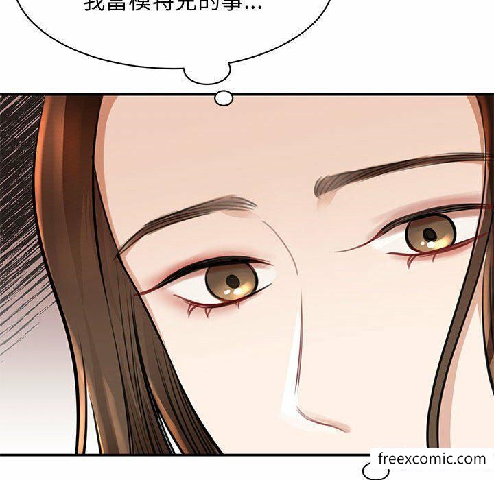 韩国漫画我的完美缪斯韩漫_我的完美缪斯-第3话在线免费阅读-韩国漫画-第62张图片