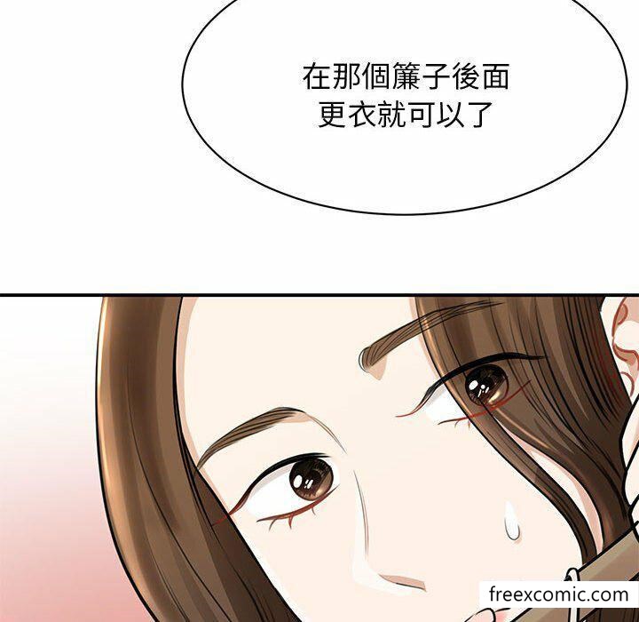 韩国漫画我的完美缪斯韩漫_我的完美缪斯-第3话在线免费阅读-韩国漫画-第68张图片