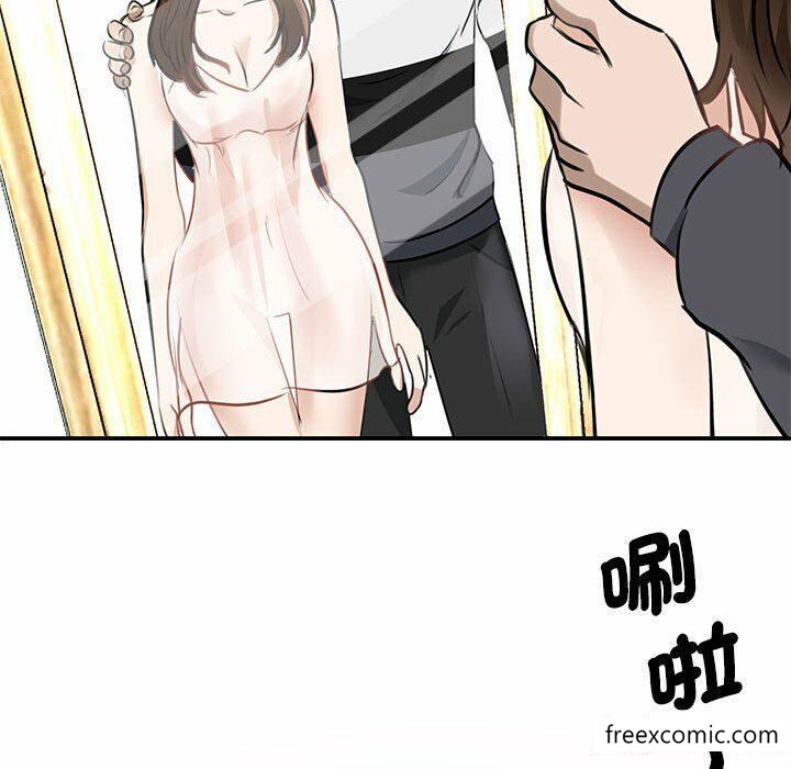 韩国漫画我的完美缪斯韩漫_我的完美缪斯-第3话在线免费阅读-韩国漫画-第87张图片