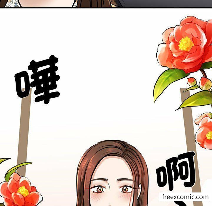 韩国漫画我的完美缪斯韩漫_我的完美缪斯-第3话在线免费阅读-韩国漫画-第98张图片