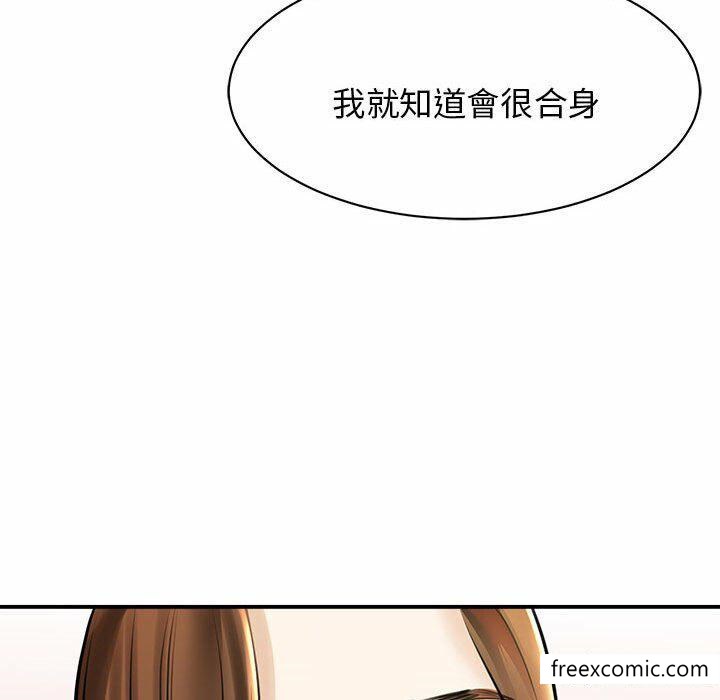 韩国漫画我的完美缪斯韩漫_我的完美缪斯-第3话在线免费阅读-韩国漫画-第108张图片