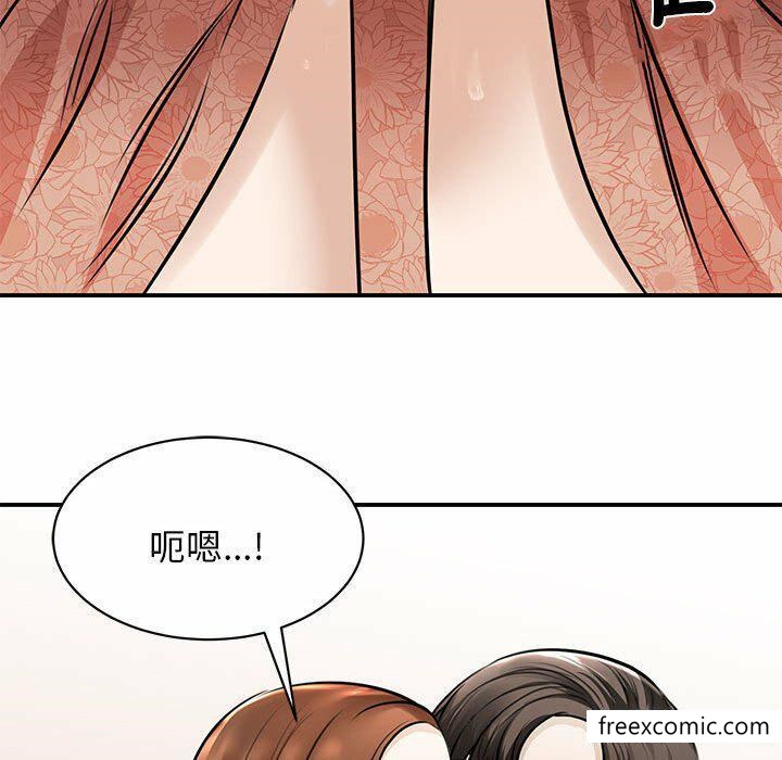 韩国漫画我的完美缪斯韩漫_我的完美缪斯-第3话在线免费阅读-韩国漫画-第133张图片