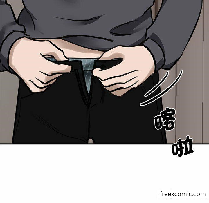 韩国漫画我的完美缪斯韩漫_我的完美缪斯-第3话在线免费阅读-韩国漫画-第146张图片