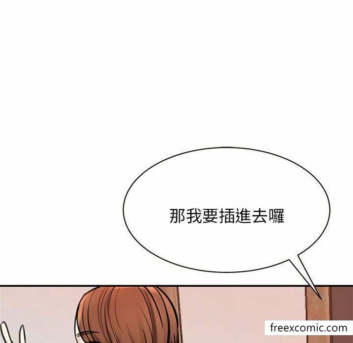 韩国漫画我的完美缪斯韩漫_我的完美缪斯-第3话在线免费阅读-韩国漫画-第147张图片