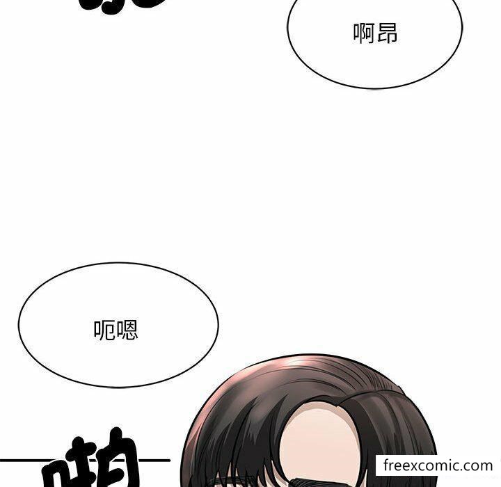 韩国漫画我的完美缪斯韩漫_我的完美缪斯-第3话在线免费阅读-韩国漫画-第159张图片