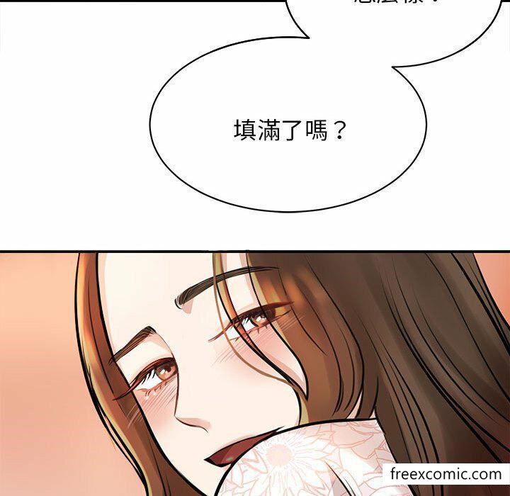 韩国漫画我的完美缪斯韩漫_我的完美缪斯-第3话在线免费阅读-韩国漫画-第168张图片