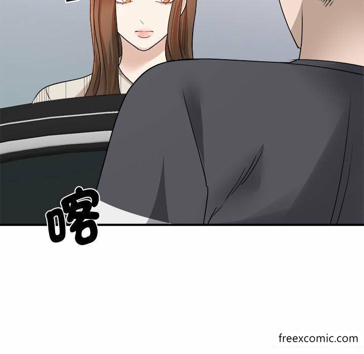 韩国漫画我的完美缪斯韩漫_我的完美缪斯-第4话在线免费阅读-韩国漫画-第52张图片