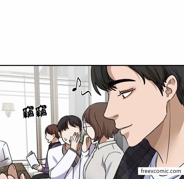 韩国漫画我的完美缪斯韩漫_我的完美缪斯-第4话在线免费阅读-韩国漫画-第114张图片