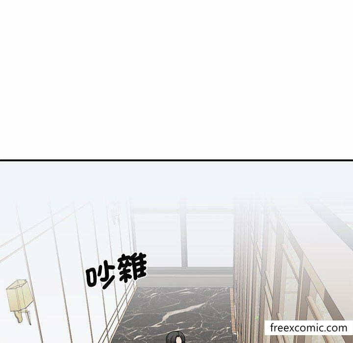 韩国漫画我的完美缪斯韩漫_我的完美缪斯-第4话在线免费阅读-韩国漫画-第144张图片