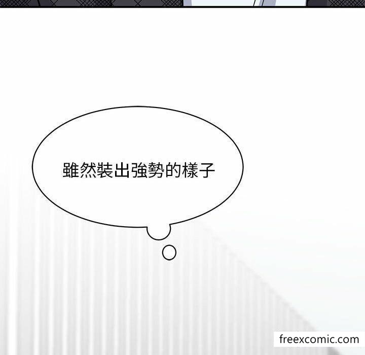 韩国漫画我的完美缪斯韩漫_我的完美缪斯-第4话在线免费阅读-韩国漫画-第156张图片