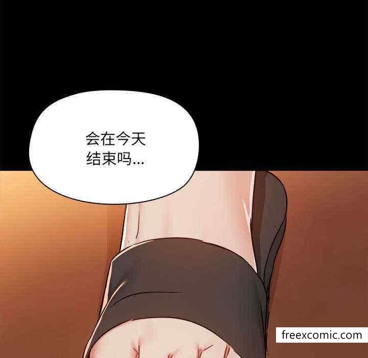 韩国漫画爱打游戏的姐姐韩漫_爱打游戏的姐姐-第71话在线免费阅读-韩国漫画-第55张图片