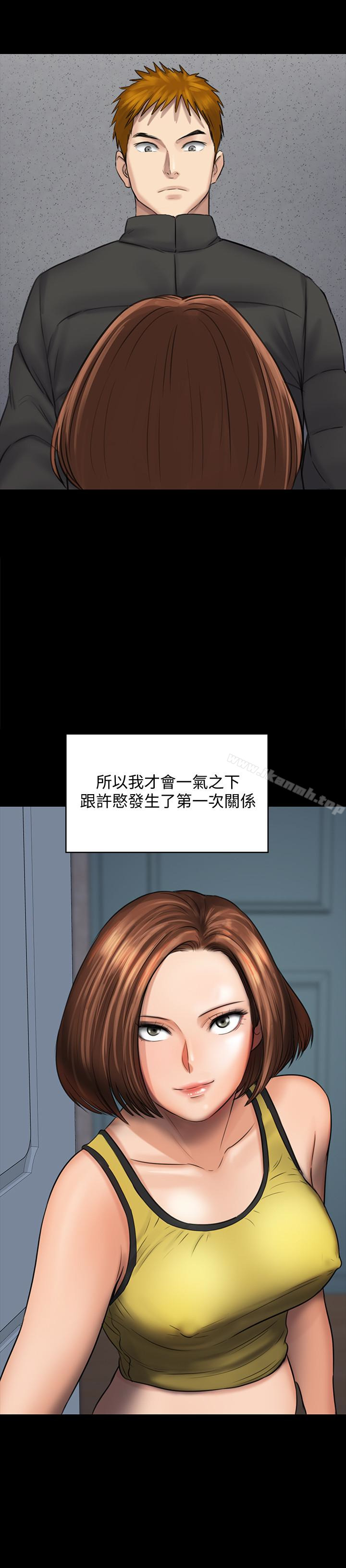 韩国漫画韩漫_傀儡-第107话-前往许愍家的俊彪在线免费阅读-韩国漫画-第41张图片