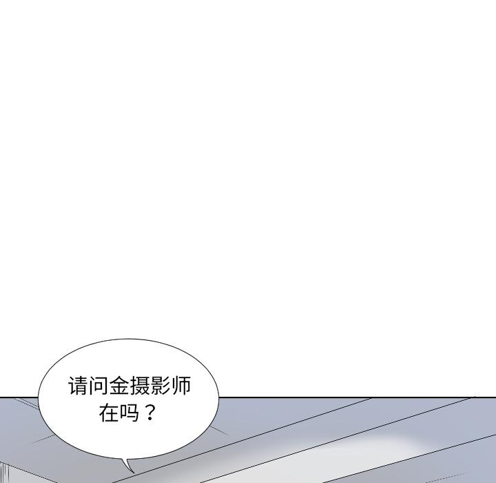 韩国漫画调教小娇妻韩漫_调教小娇妻-第2话在线免费阅读-韩国漫画-第79张图片