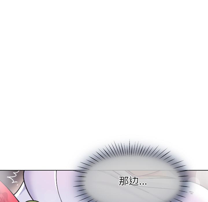 韩国漫画调教小娇妻韩漫_调教小娇妻-第3话在线免费阅读-韩国漫画-第98张图片