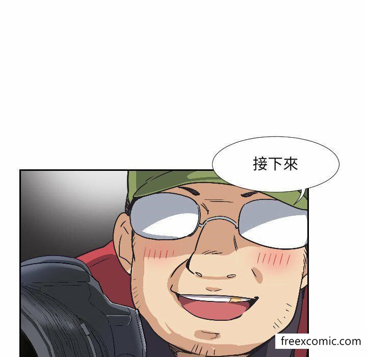 韩国漫画调教小娇妻韩漫_调教小娇妻-第4话在线免费阅读-韩国漫画-第6张图片