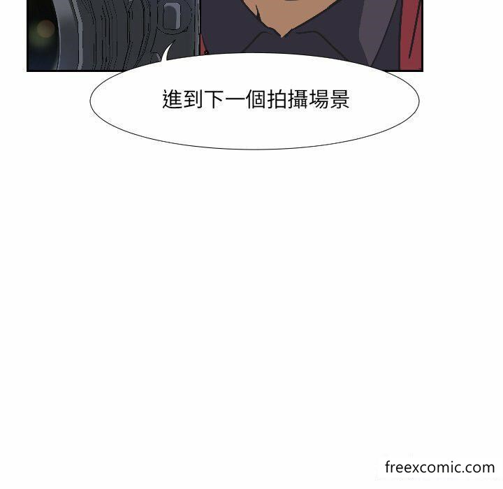 韩国漫画调教小娇妻韩漫_调教小娇妻-第4话在线免费阅读-韩国漫画-第7张图片