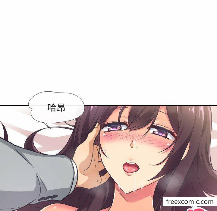 韩国漫画调教小娇妻韩漫_调教小娇妻-第4话在线免费阅读-韩国漫画-第68张图片