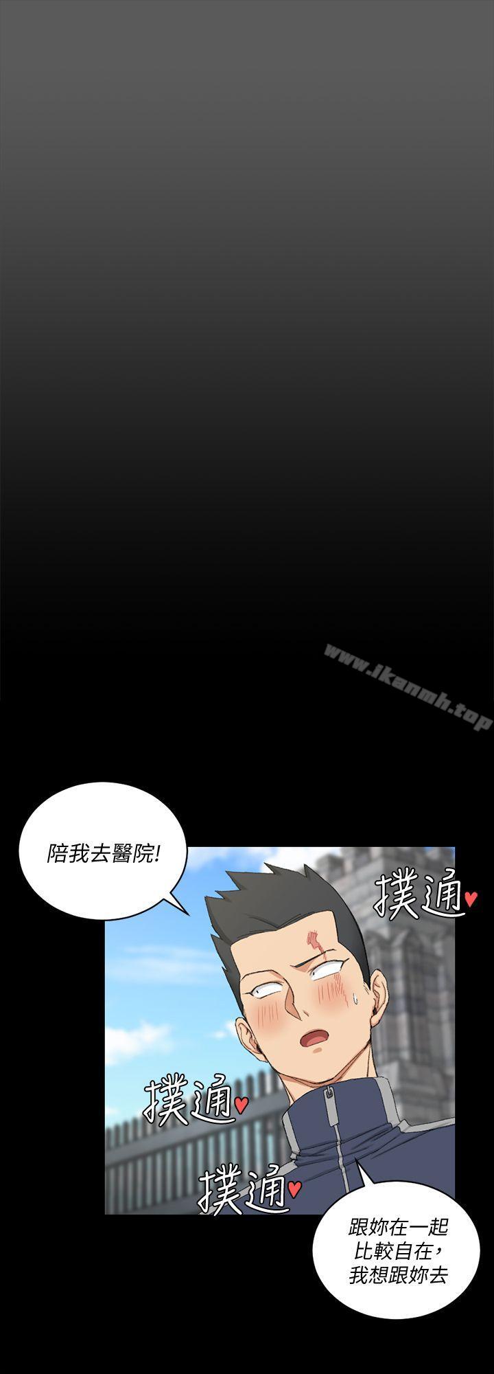 韩国漫画韩漫_淫新小套房-第64话-赵信爱的第二个秘密在线免费阅读-韩国漫画-第25张图片