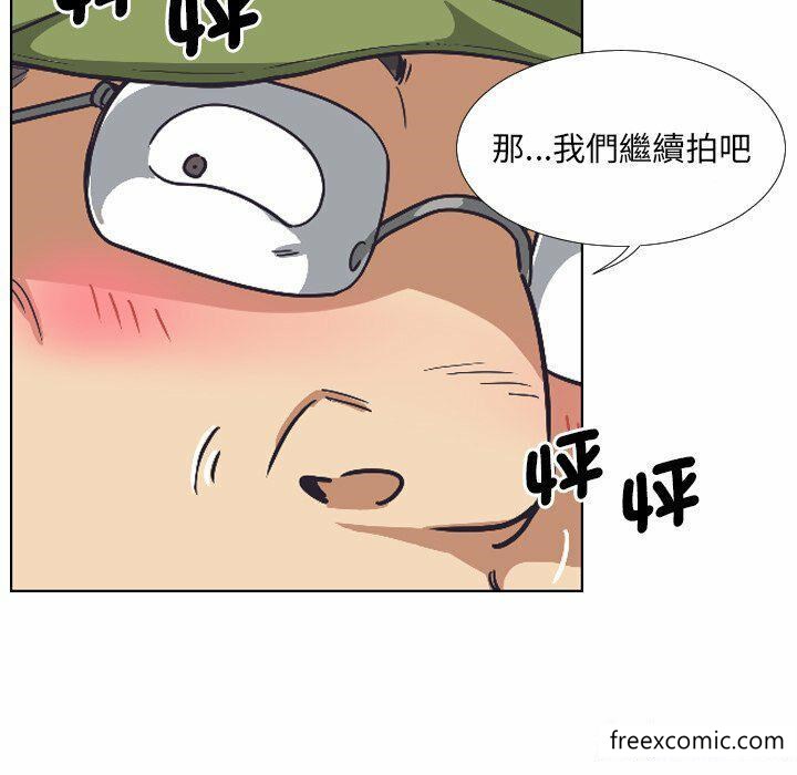 韩国漫画调教小娇妻韩漫_调教小娇妻-第4话在线免费阅读-韩国漫画-第104张图片