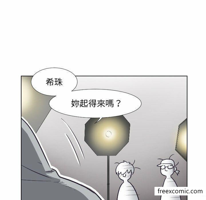 韩国漫画调教小娇妻韩漫_调教小娇妻-第4话在线免费阅读-韩国漫画-第113张图片