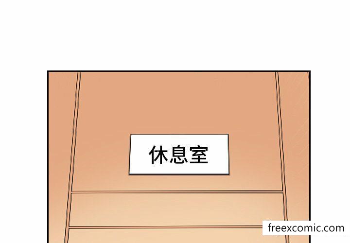 韩国漫画调教小娇妻韩漫_调教小娇妻-第5话在线免费阅读-韩国漫画-第1张图片