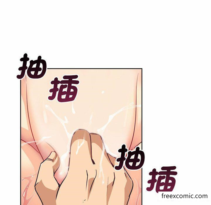 韩国漫画调教小娇妻韩漫_调教小娇妻-第5话在线免费阅读-韩国漫画-第23张图片