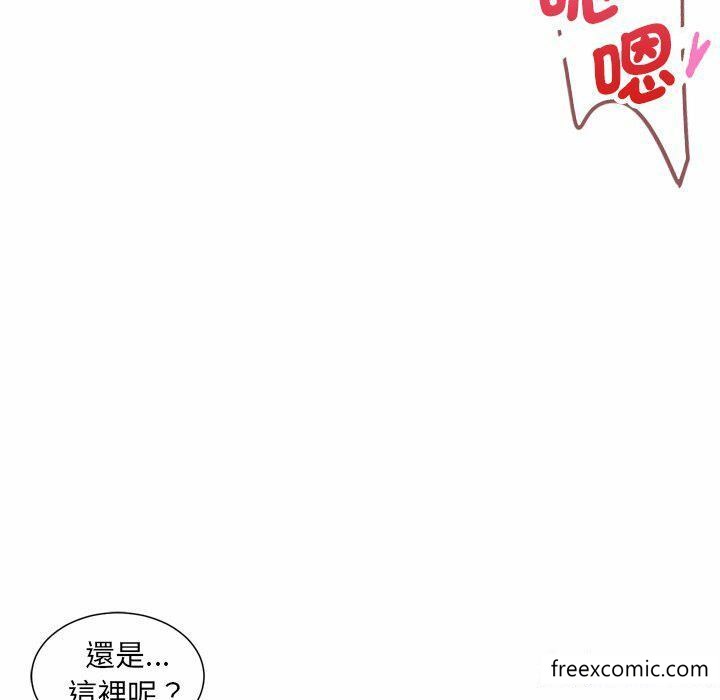 韩国漫画调教小娇妻韩漫_调教小娇妻-第5话在线免费阅读-韩国漫画-第28张图片