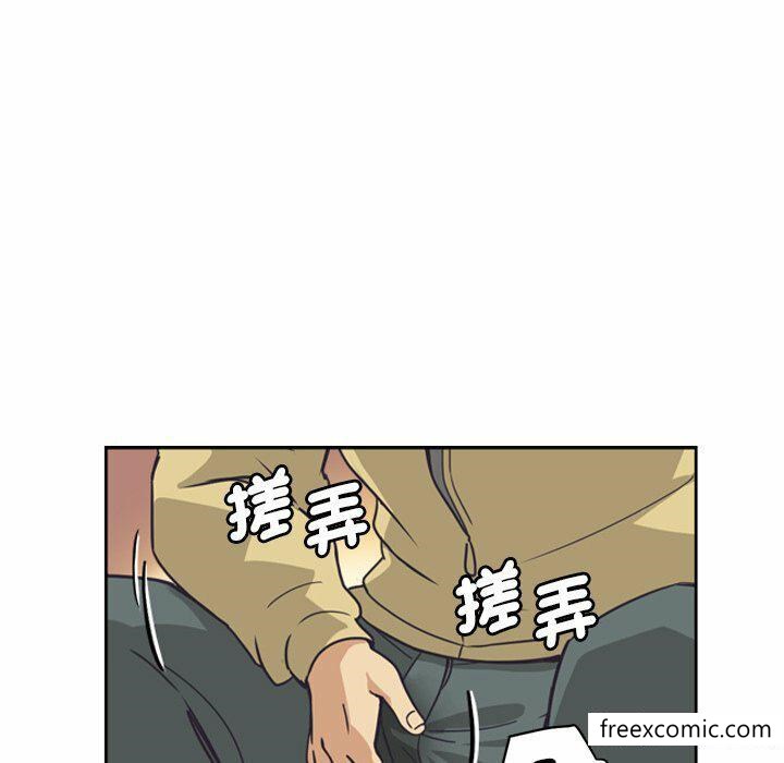 韩国漫画调教小娇妻韩漫_调教小娇妻-第5话在线免费阅读-韩国漫画-第30张图片