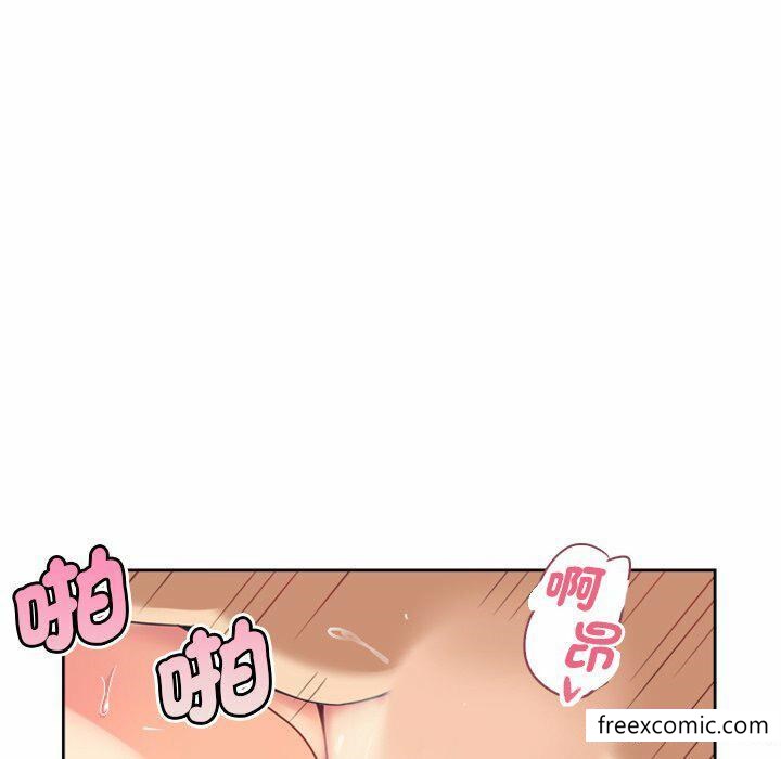 韩国漫画调教小娇妻韩漫_调教小娇妻-第5话在线免费阅读-韩国漫画-第87张图片