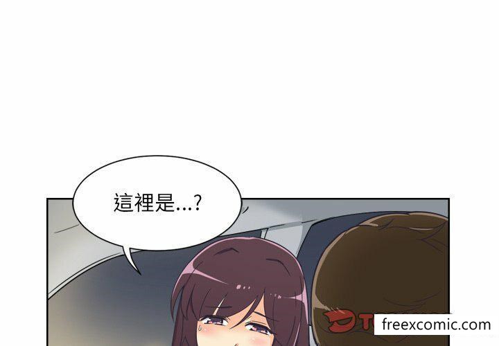 韩国漫画调教小娇妻韩漫_调教小娇妻-第6话在线免费阅读-韩国漫画-第3张图片