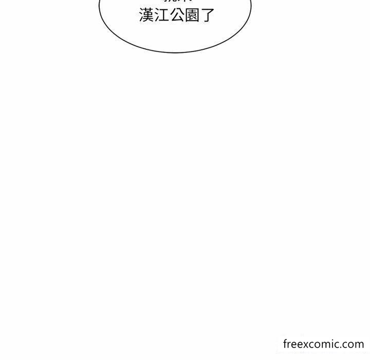 韩国漫画调教小娇妻韩漫_调教小娇妻-第6话在线免费阅读-韩国漫画-第5张图片