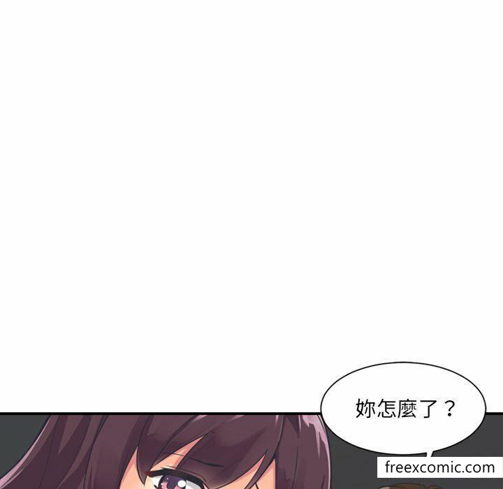 韩国漫画调教小娇妻韩漫_调教小娇妻-第6话在线免费阅读-韩国漫画-第10张图片