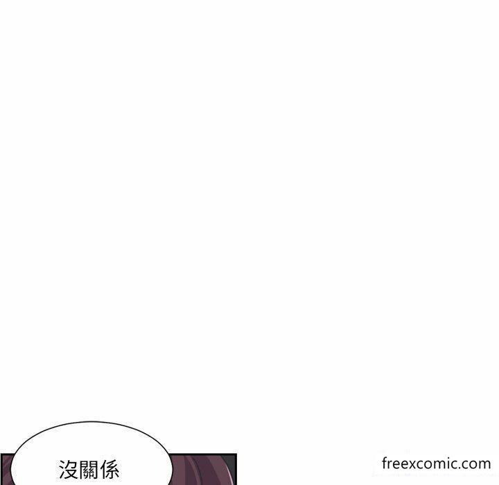 韩国漫画调教小娇妻韩漫_调教小娇妻-第6话在线免费阅读-韩国漫画-第61张图片