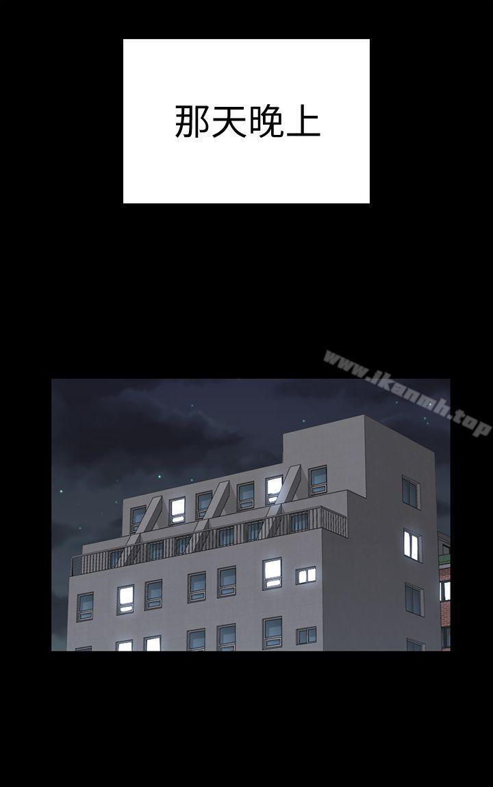 韩国漫画韩漫_淫新小套房-第64话-赵信爱的第二个秘密在线免费阅读-韩国漫画-第28张图片