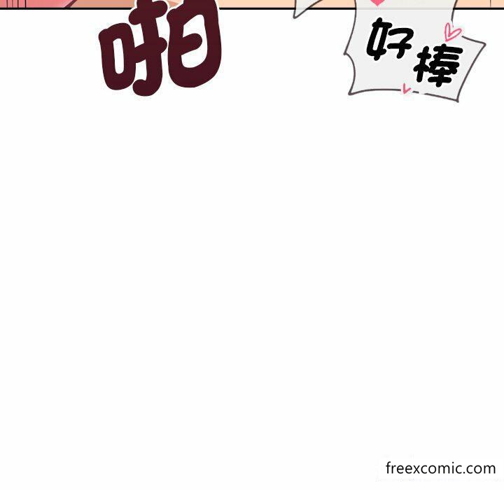 韩国漫画调教小娇妻韩漫_调教小娇妻-第7话在线免费阅读-韩国漫画-第134张图片