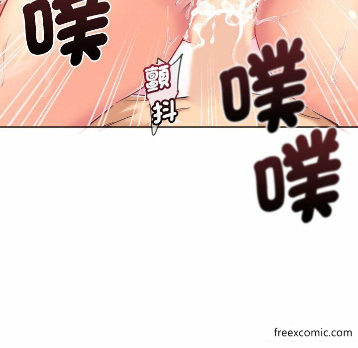 韩国漫画调教小娇妻韩漫_调教小娇妻-第7话在线免费阅读-韩国漫画-第137张图片