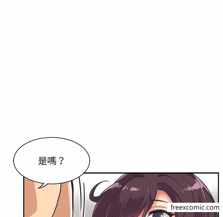 韩国漫画调教小娇妻韩漫_调教小娇妻-第7话在线免费阅读-韩国漫画-第152张图片