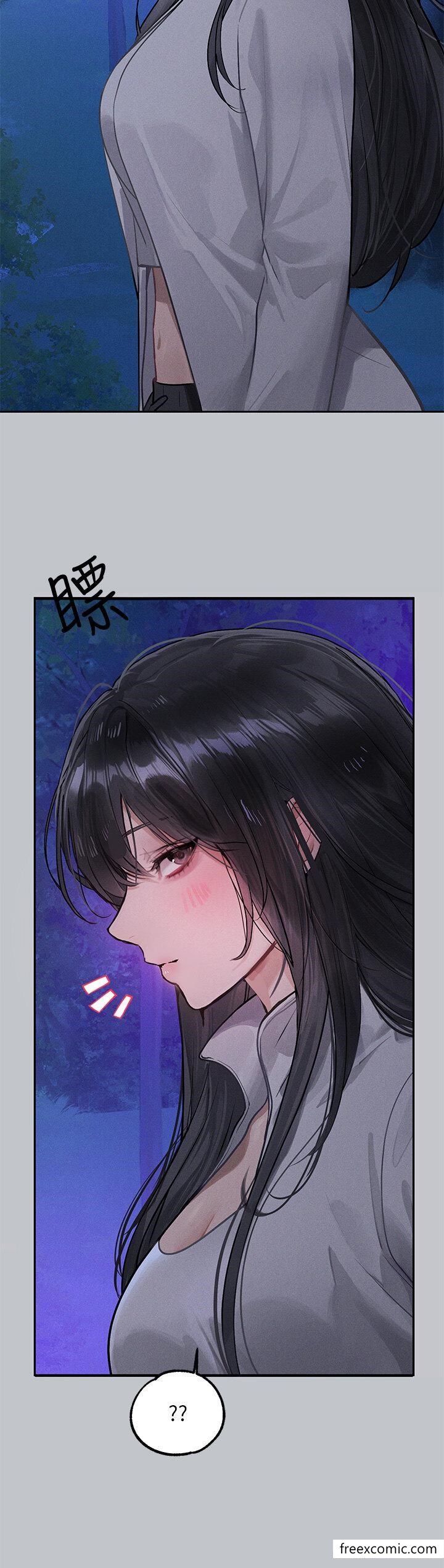 韩国漫画富家女姐姐韩漫_富家女姐姐-第124话-诚挚的告白在线免费阅读-韩国漫画-第16张图片