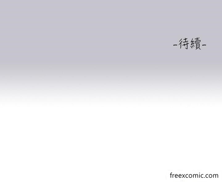 韩国漫画富家女姐姐韩漫_富家女姐姐-第124话-诚挚的告白在线免费阅读-韩国漫画-第53张图片