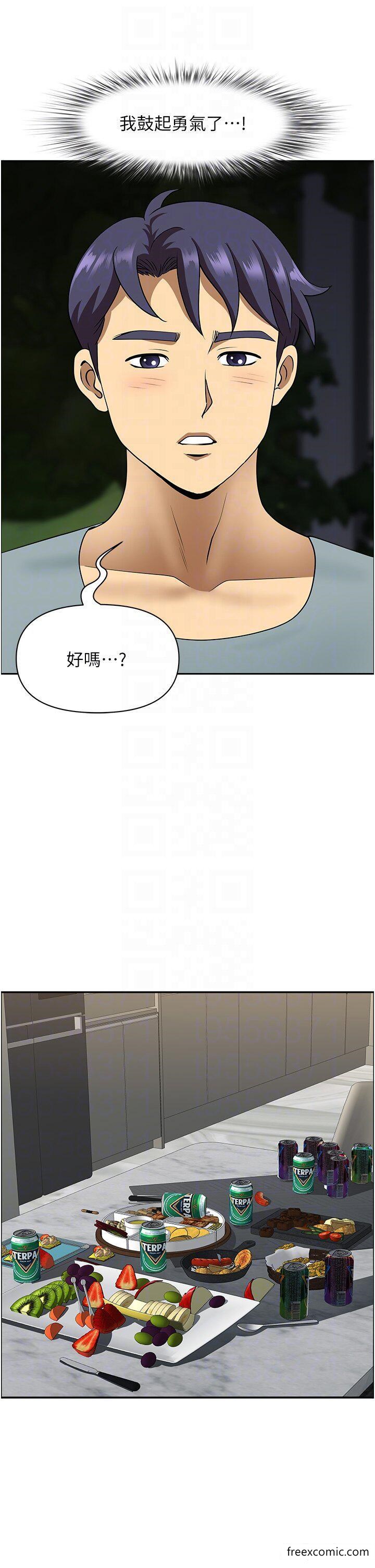 韩国漫画地方人妻们韩漫_地方人妻们-第23话-早上还没爽够…在线免费阅读-韩国漫画-第26张图片