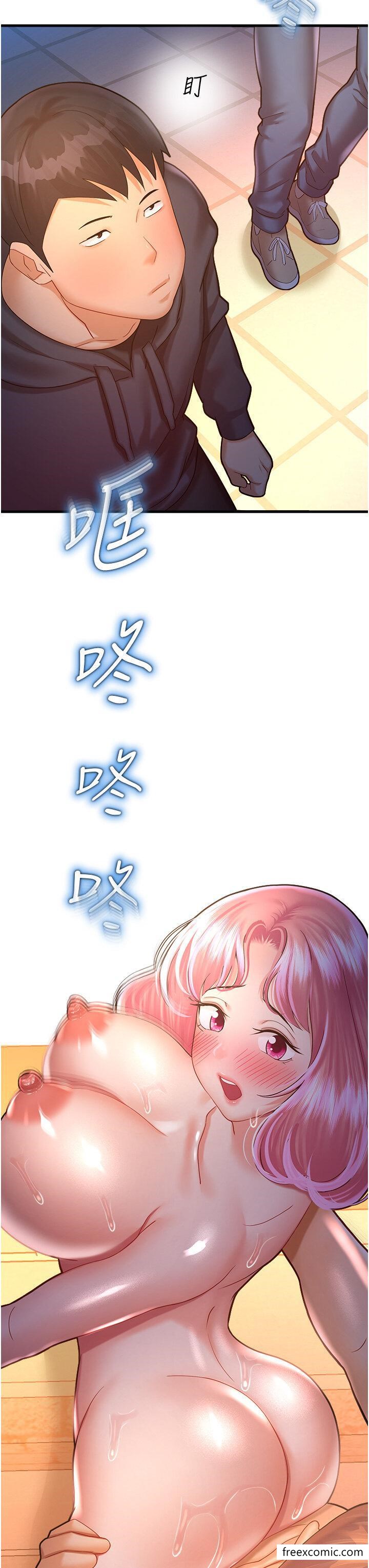 韩国漫画命运湿乐园韩漫_命运湿乐园-第23话-少废话，蹲下去吹在线免费阅读-韩国漫画-第5张图片