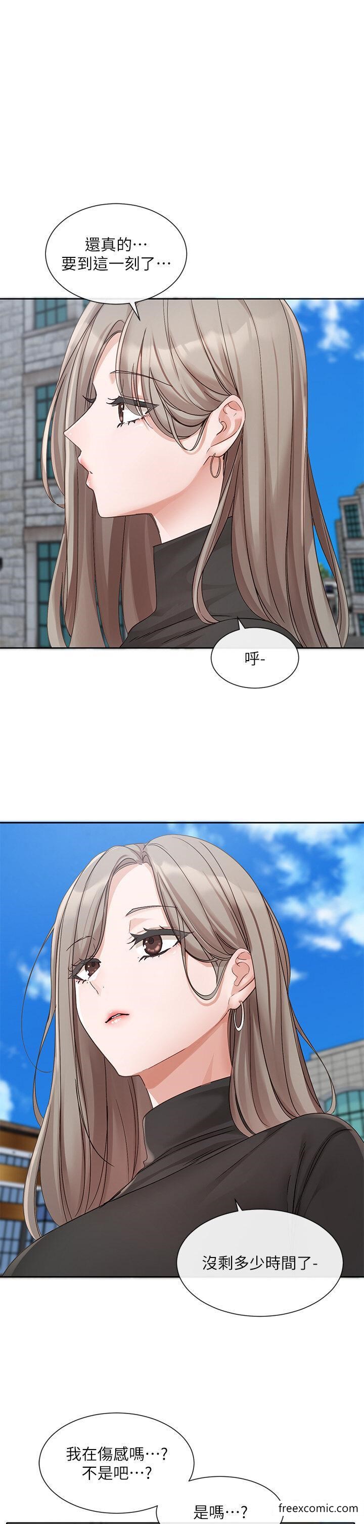 韩国漫画社团学姐韩漫_社团学姐-第152话-今天特别有感觉在线免费阅读-韩国漫画-第1张图片