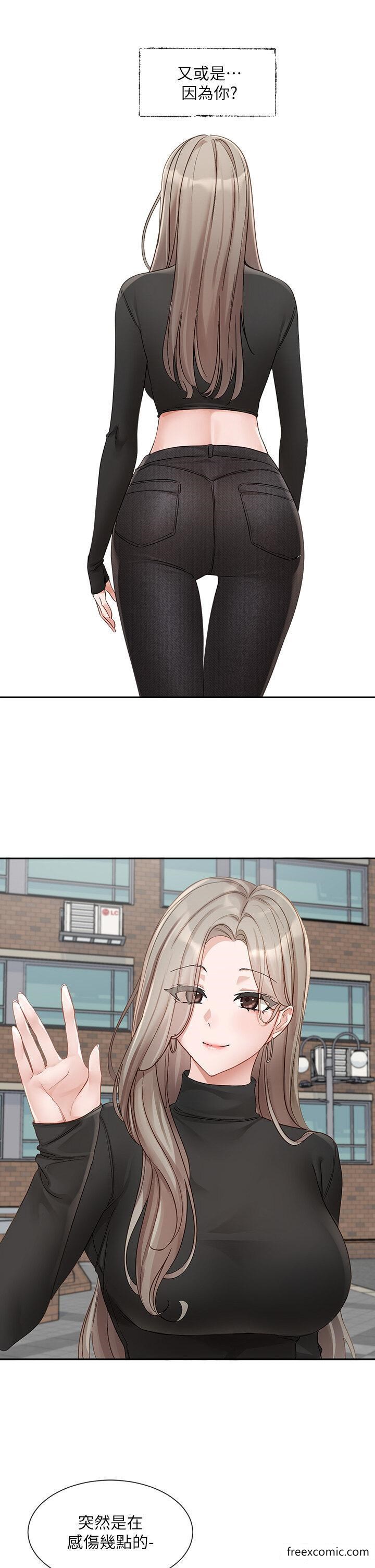 韩国漫画社团学姐韩漫_社团学姐-第152话-今天特别有感觉在线免费阅读-韩国漫画-第7张图片