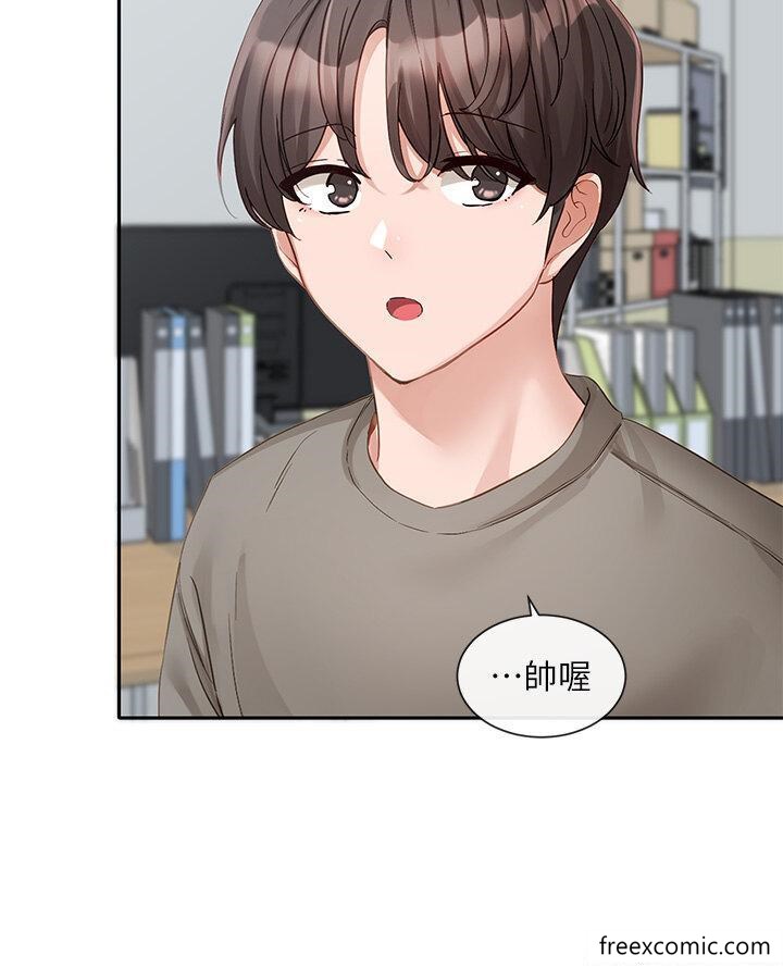 韩国漫画社团学姐韩漫_社团学姐-第152话-今天特别有感觉在线免费阅读-韩国漫画-第18张图片